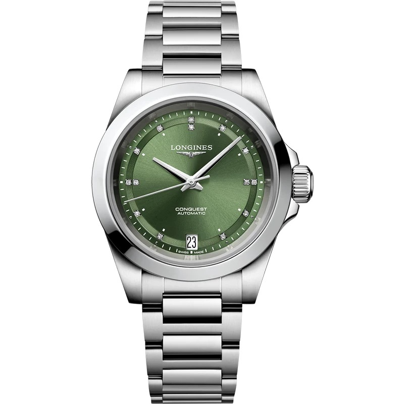 Longines Conquest whatc